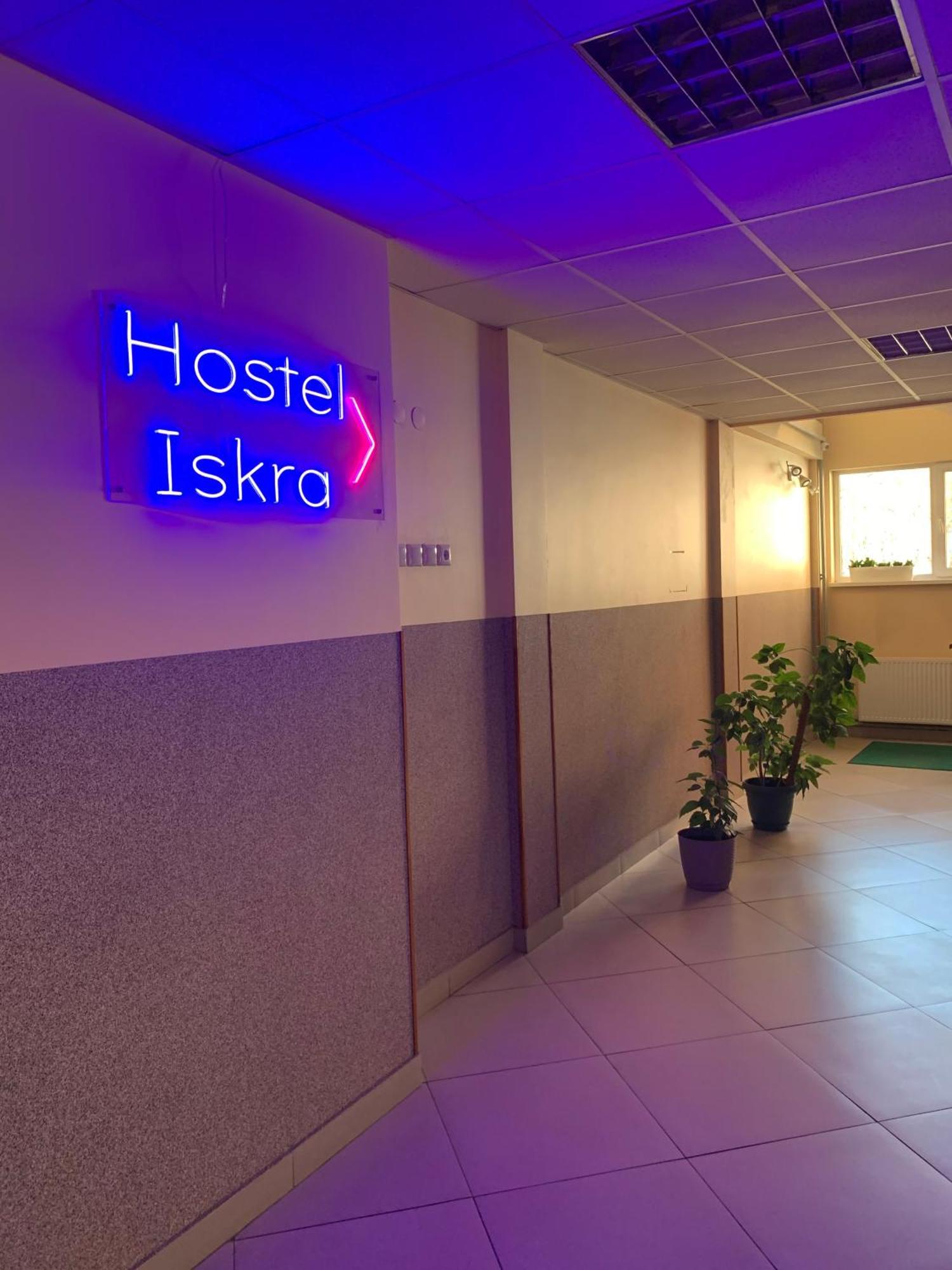 Hostel Iskra Leopoli Esterno foto